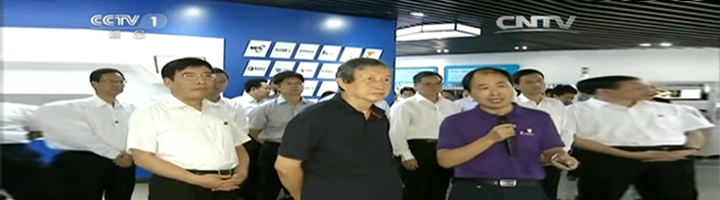 CCTV-1���������š��������ձ������� | �����ڹ㶫���У��ιۿ��칤��Ժǣͷ����Ĺ���Ժ����ʤ����